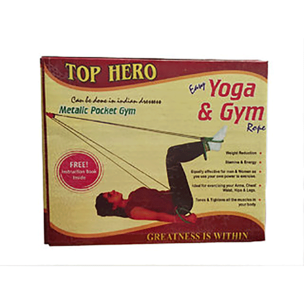 HERO Gym Rope
